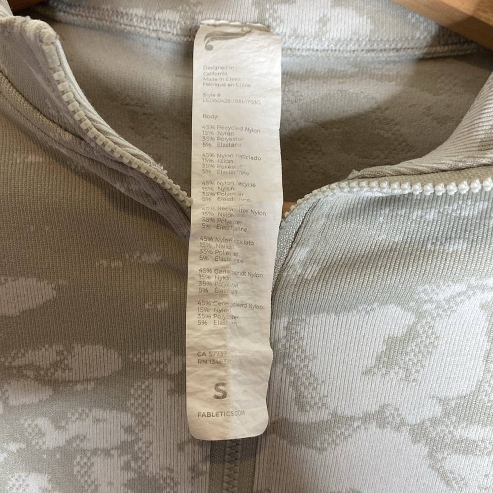 Fabletics Gray Patterned Quarter-Zip Pullover Top - image 4